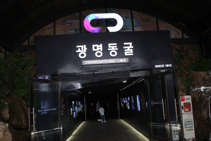 꾸미기_꾸미기_IMG_2607.JPG