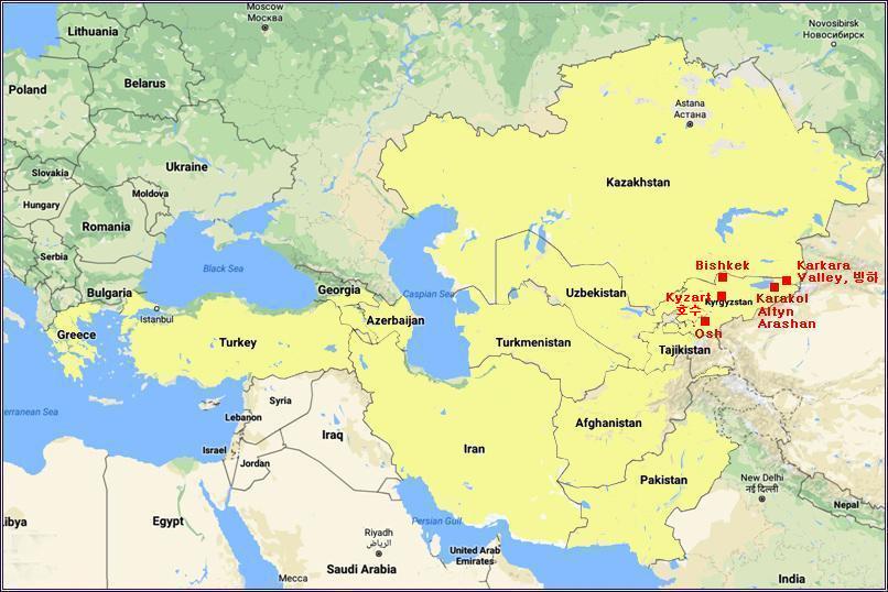 Kyrgyzstan.jpg