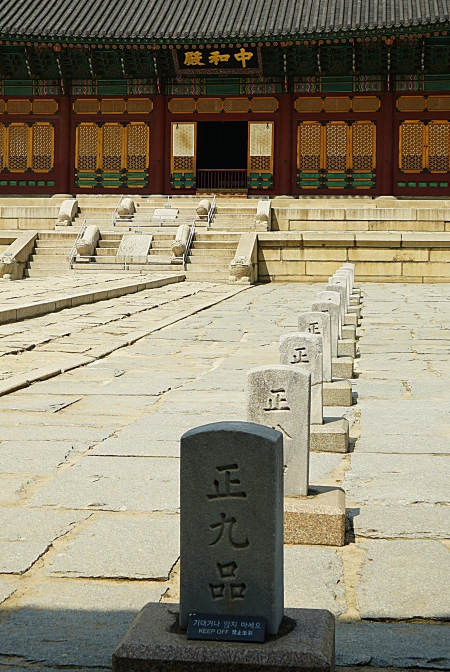 덕 011.JPG