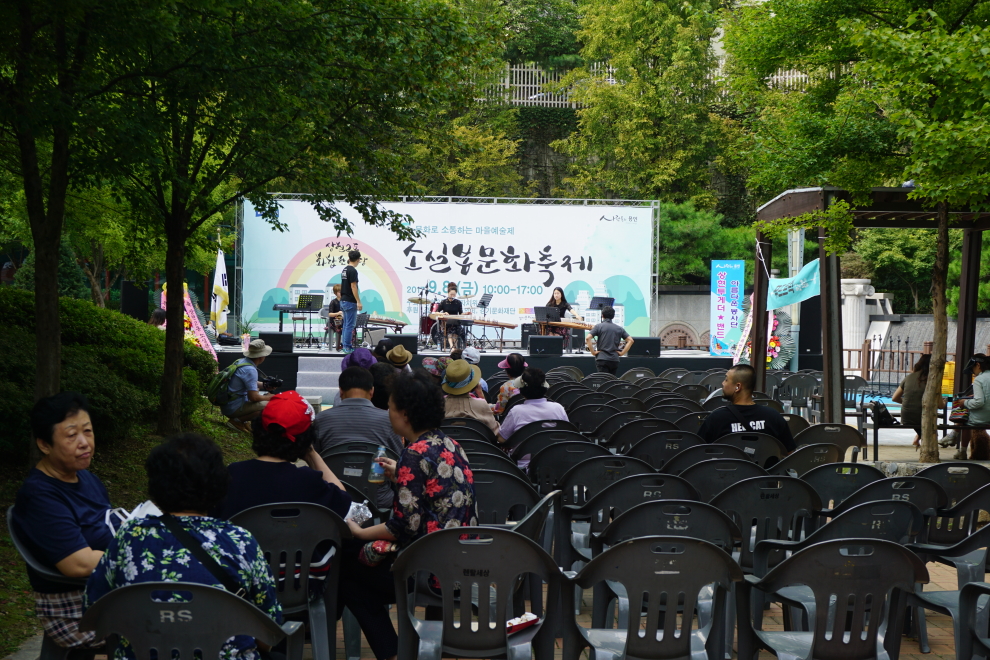 170908 (12).JPG