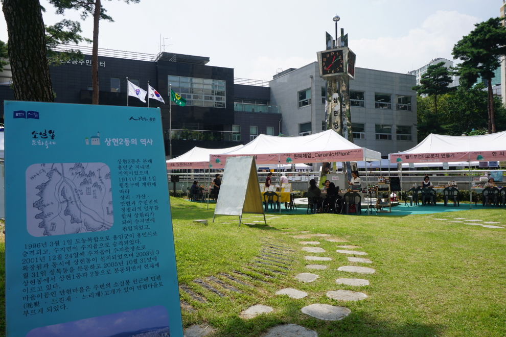 170908 (17).JPG