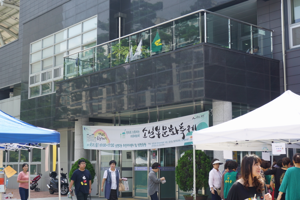 170908 (8).JPG