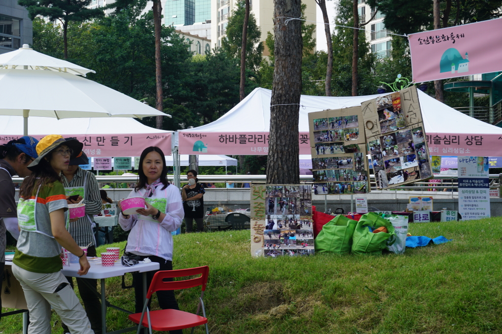170908 (11).JPG