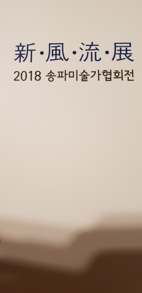 KakaoTalk_20180711_213821634.jpg
