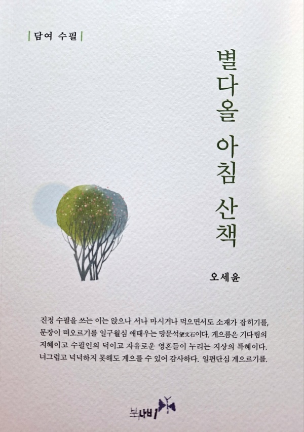 오 06.jpg