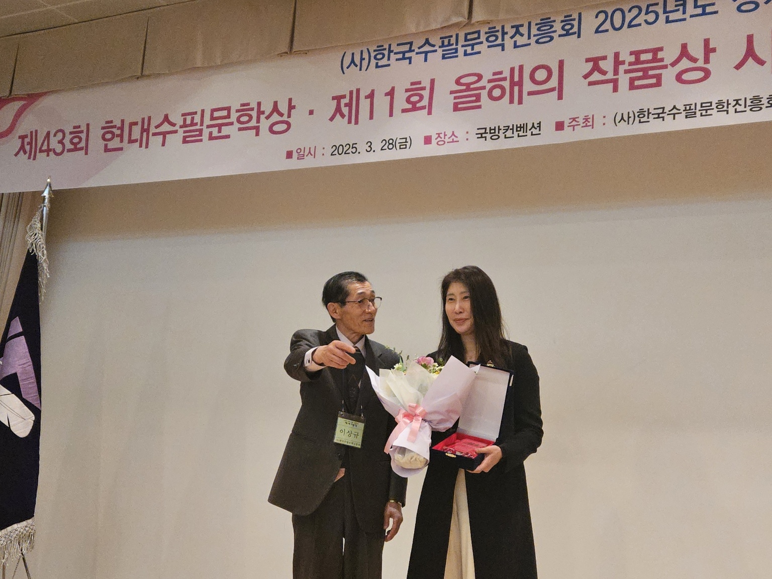 KakaoTalk_20250328_170416610.jpg