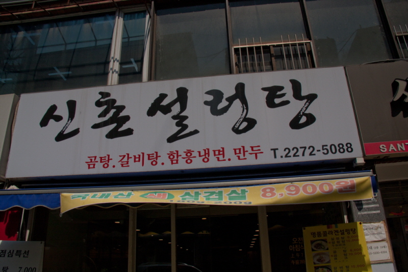 꾸미기_꾸미기_AIMG_9279.jpg