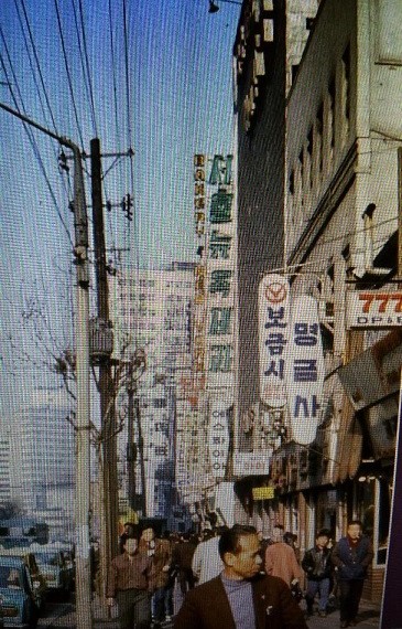 1962 NY Bakery, Seoul-60 (2).jpg