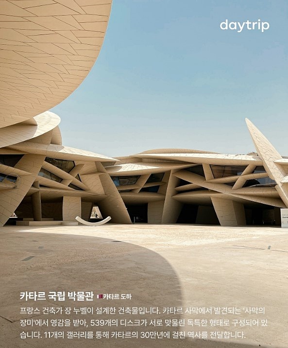 박 01.jpg