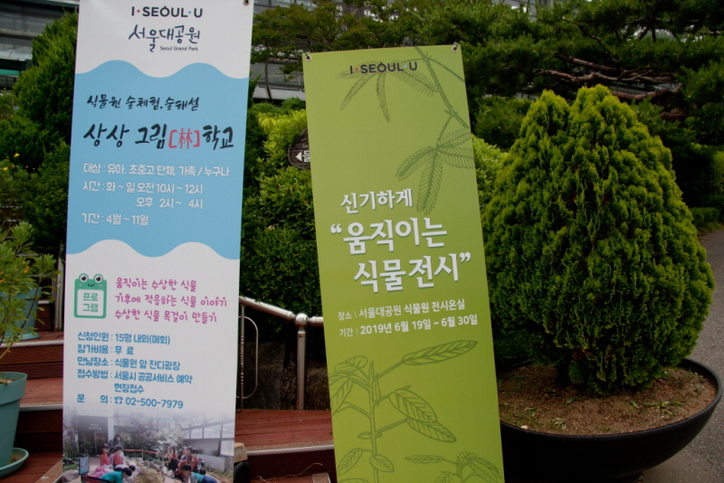 꾸미기_꾸미기_AIMG_1930.jpg