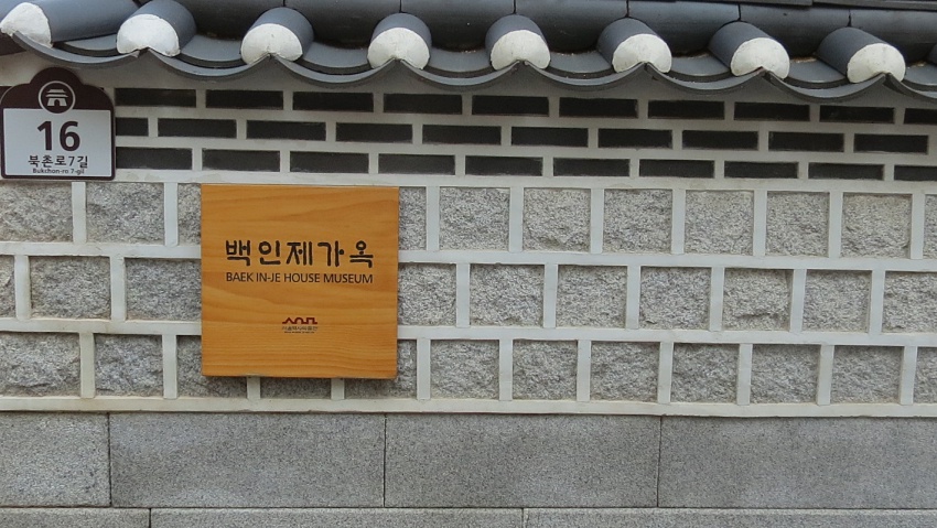 백 01.JPG
