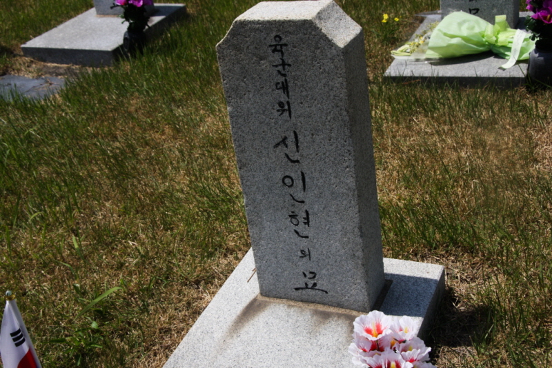 꾸미기_꾸미기_AIMG_3243.jpg