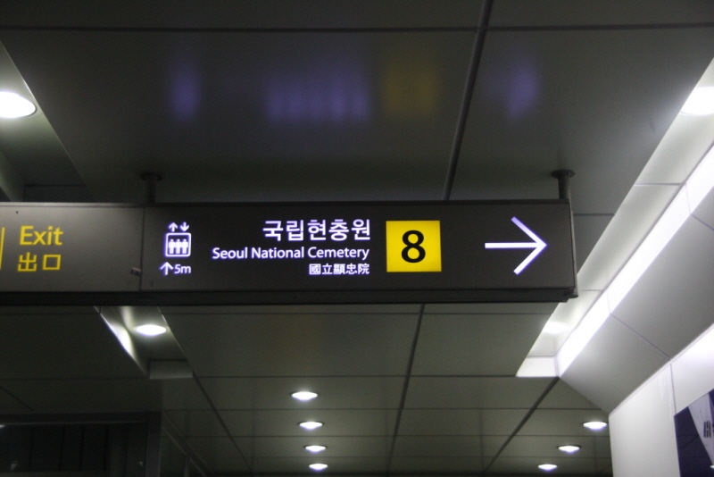 꾸미기_꾸미기_AIMG_3153.jpg