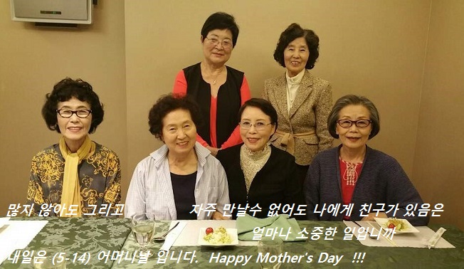 temp_1494694717977.1871400045 (2)-70 Mom.jpg