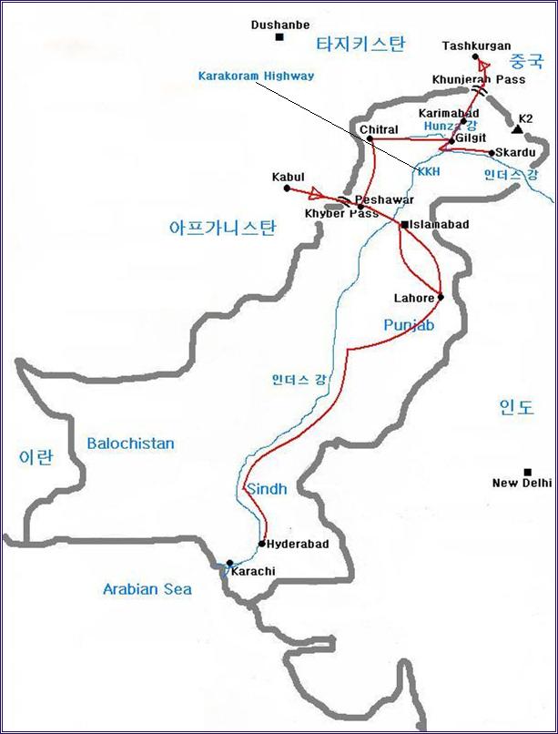 Pakistan.jpg