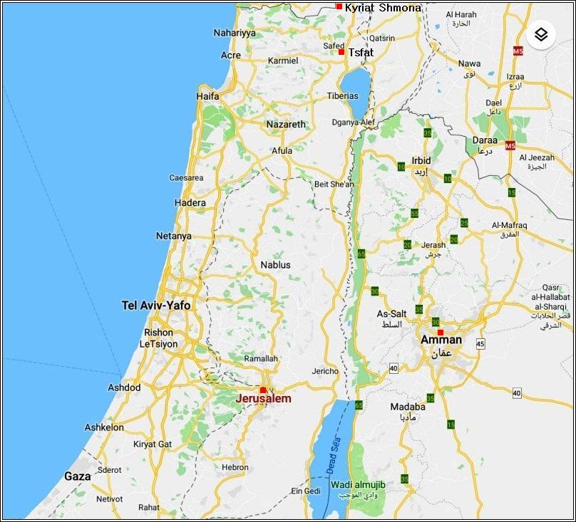 Kyriat, Shmona.jpg