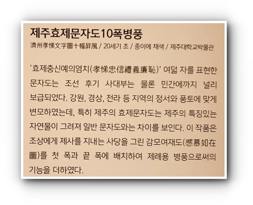 20181116_134431A.jpg