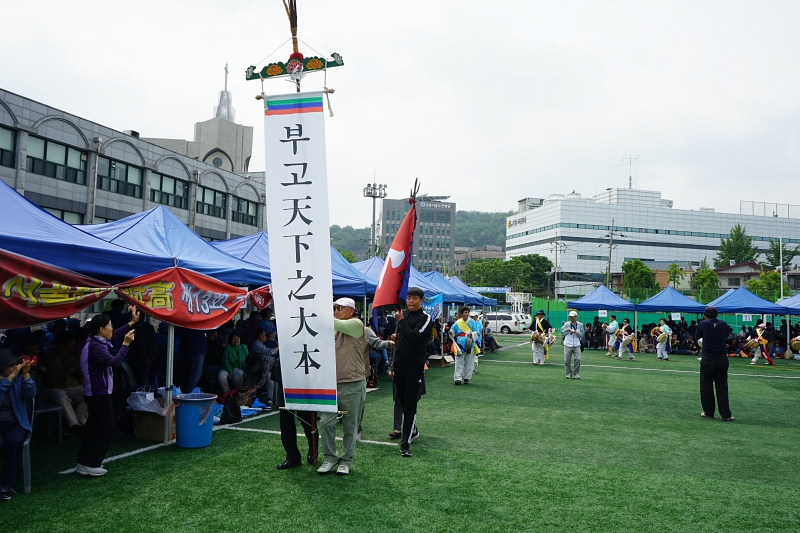 DSC07655 0.JPG