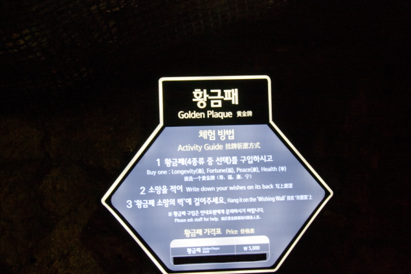 꾸미기_꾸미기_AIMG_2666.jpg