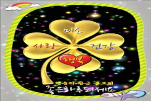 noti_140824718_637134652483662486-1.png