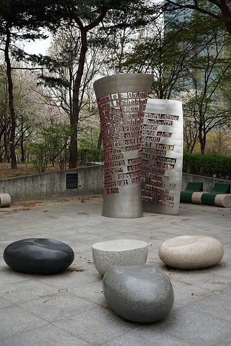 숲 02.jpg