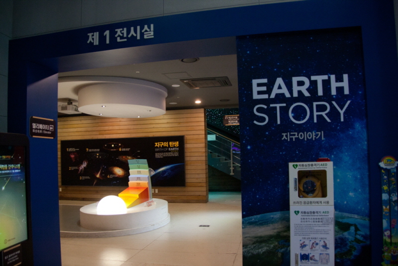 줄여서내보내기_줄여서내보내기_AIMG_7059.jpg