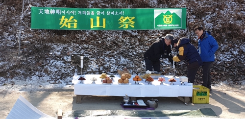 20190217_122514.jpg