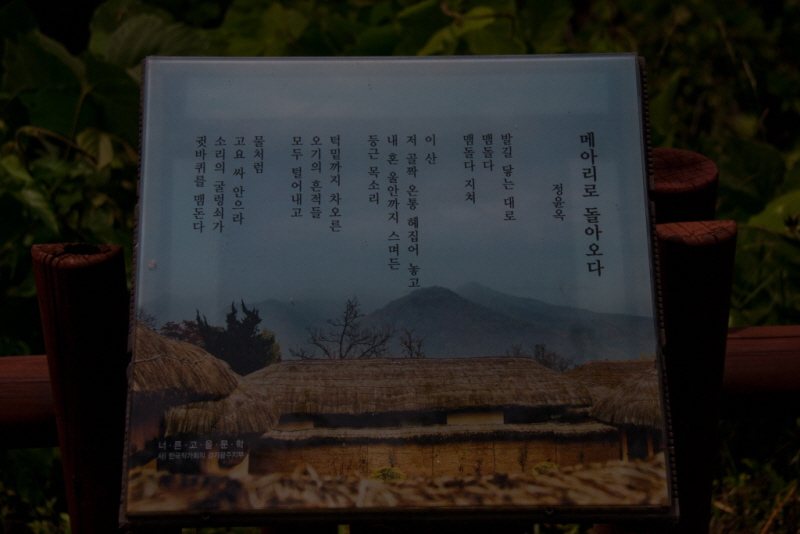 꾸미기_꾸미기_AIMG_1771.jpg