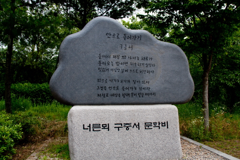 꾸미기_꾸미기_AIMG_1755.jpg