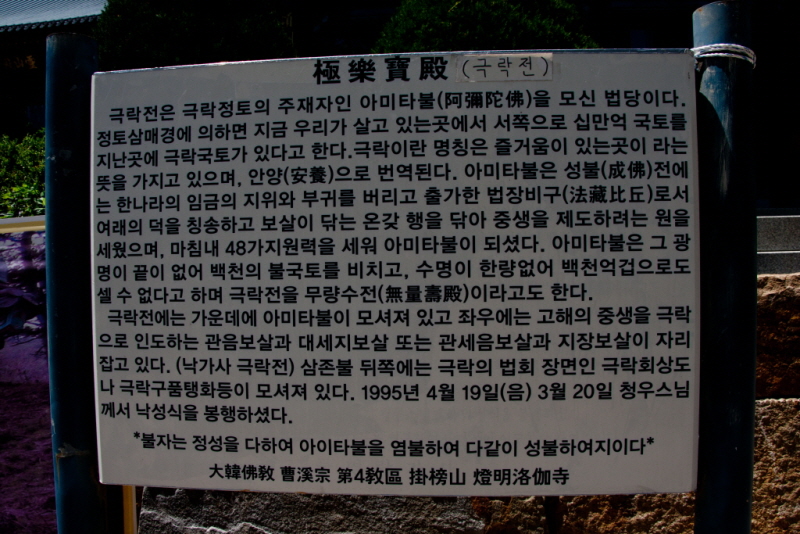 꾸미기_꾸미기_AIMG_5154.jpg