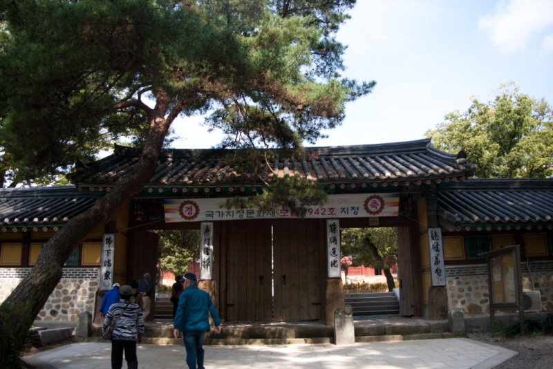 줄여서내보내기_줄여서내보내기_AIMG_7346.jpg
