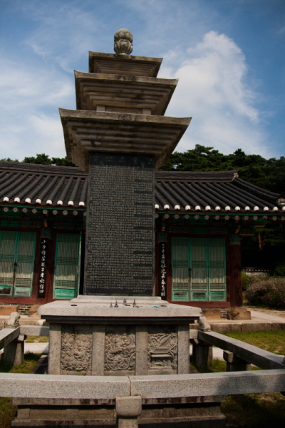 줄여서내보내기_줄여서내보내기_AIMG_7374.jpg