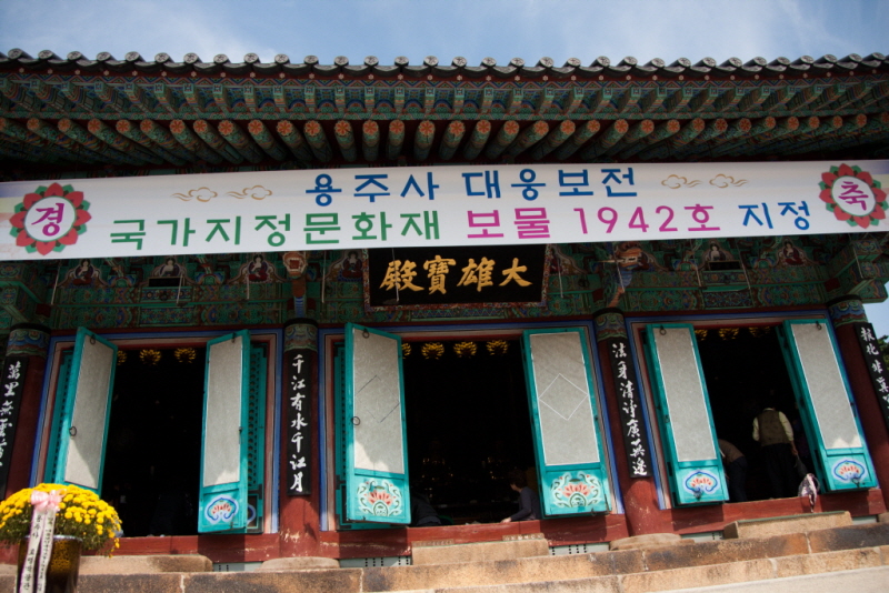 줄여서내보내기_줄여서내보내기_AIMG_7365.jpg