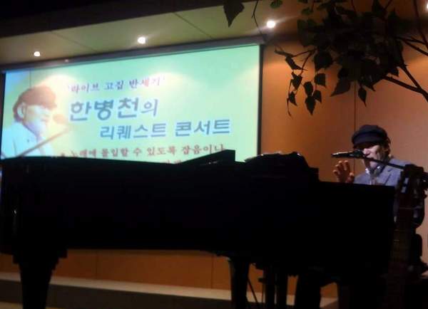 Copy of 18022814.JPG