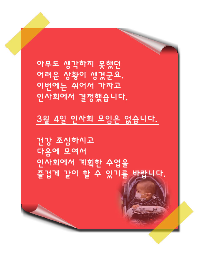 200304.jpg
