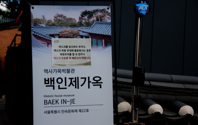 [꾸미기][꾸미기]20210715-IMG_6621.jpg