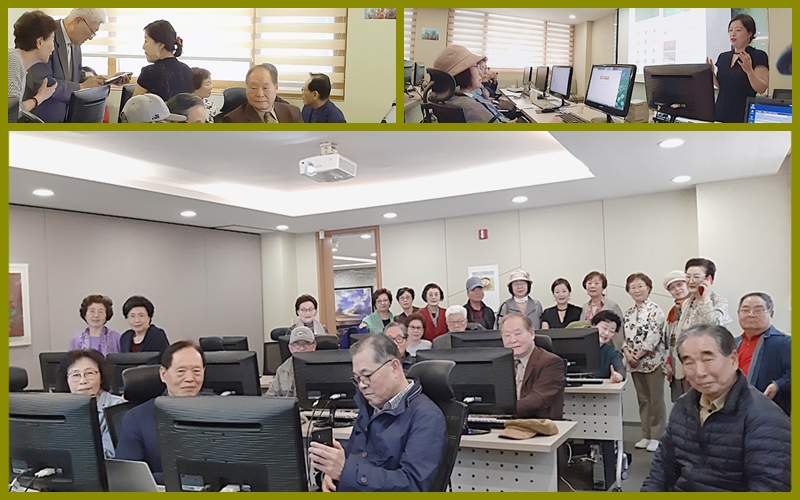 page인사회.jpg