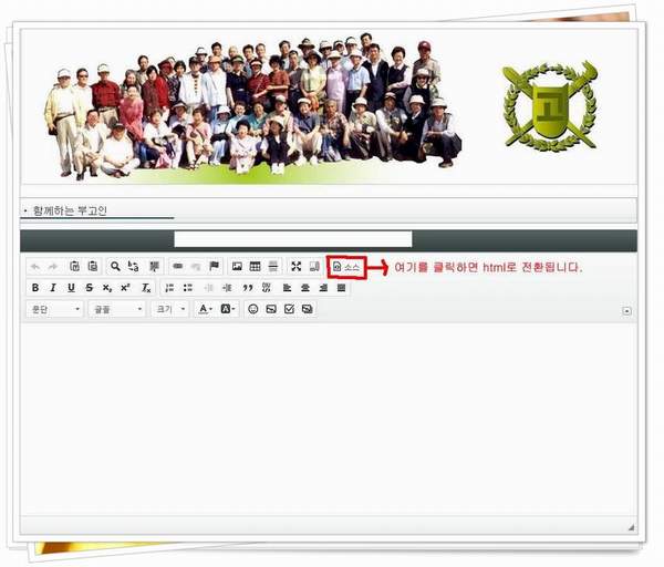 html copy (3).jpg