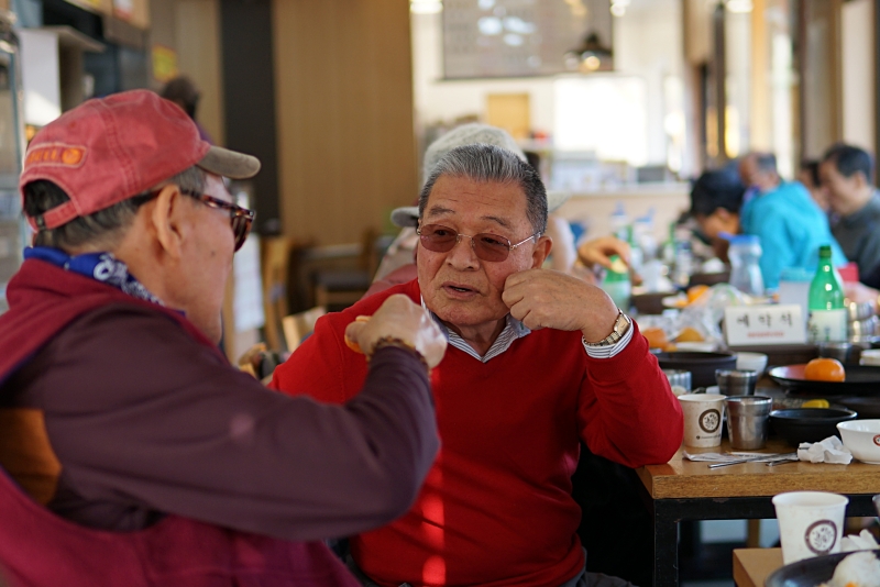 산 025.JPG