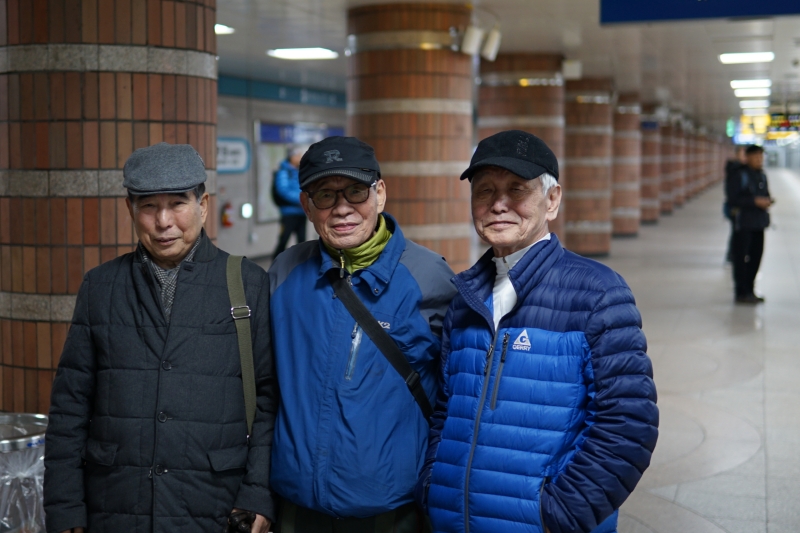 산 01.JPG