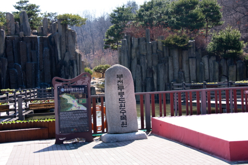 꾸미기_꾸미기_AIMG_8690.jpg