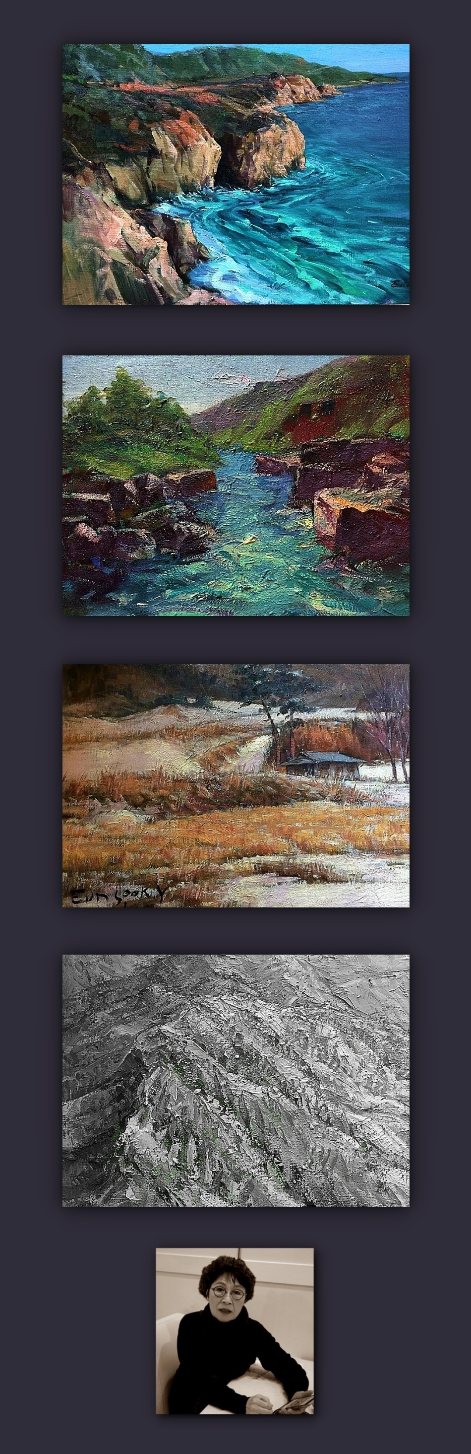 양은숙 01.jpg