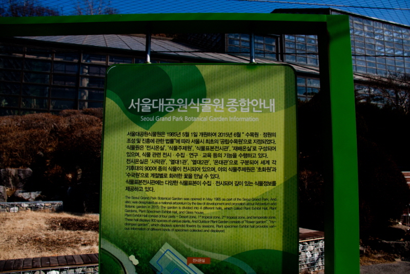 꾸미기_꾸미기_AIMG_7608.jpg
