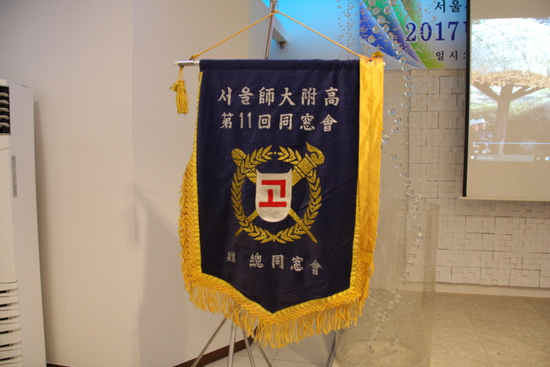 꾸미기_꾸미기_IMG_1743.JPG