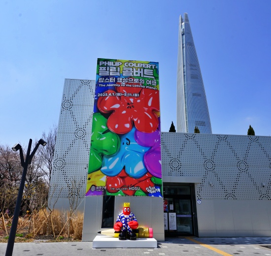 호 05.JPG