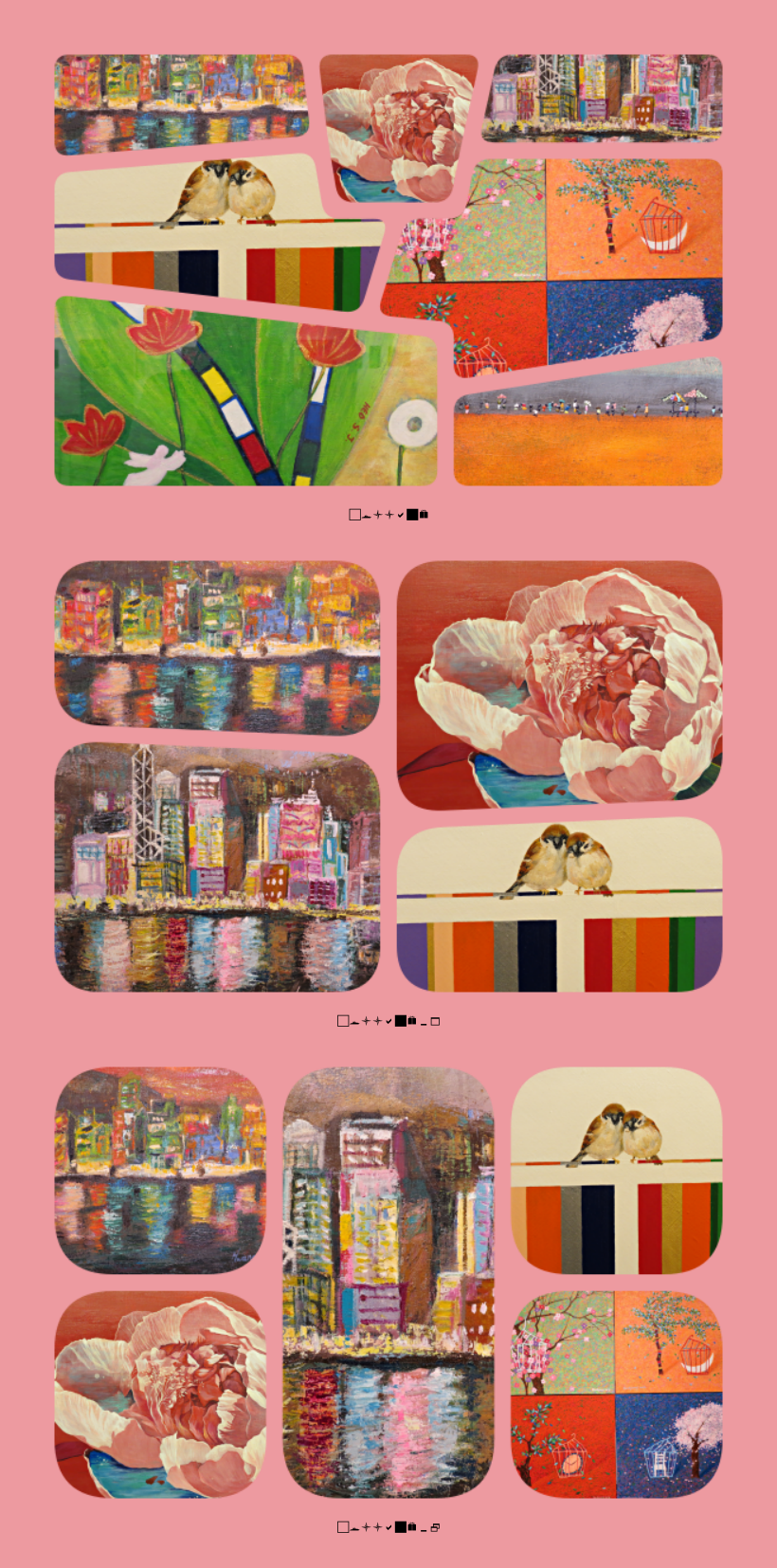 collage이어붙이기.png