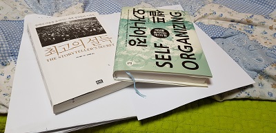 20180118_084819.jpg