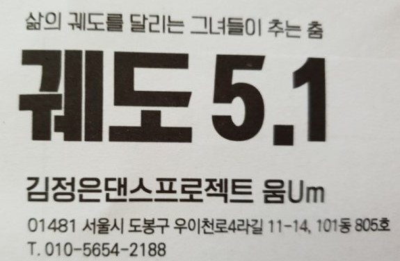 temp_1538129039123.-373392661.jpg