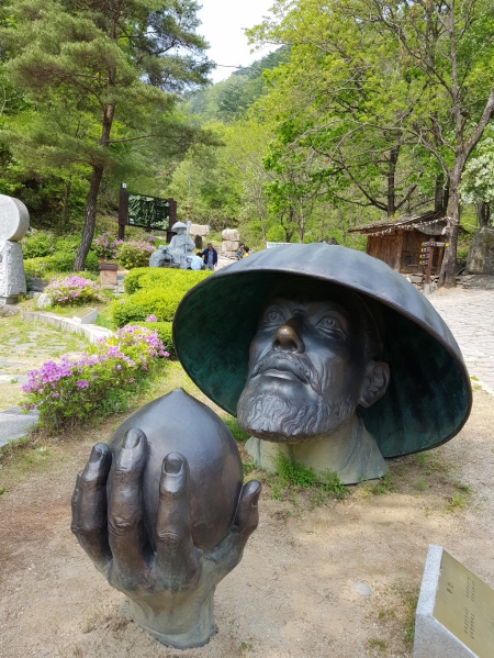 450김삿갓 4.jpg