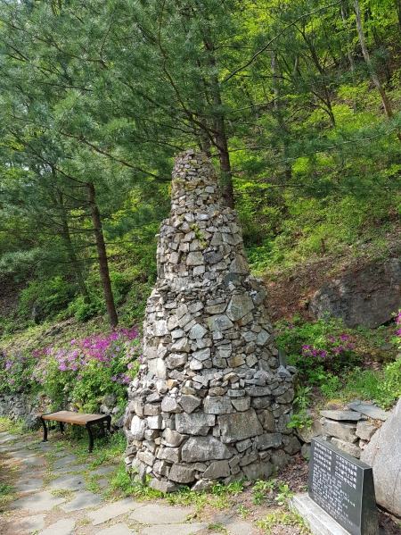450김삿갓 2.jpg